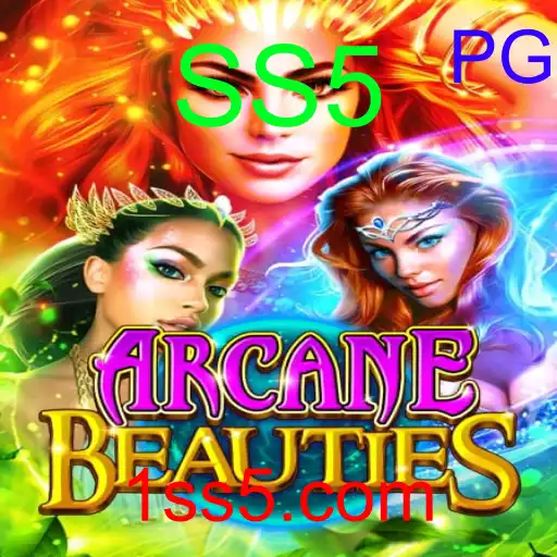 ArcaneBeauties